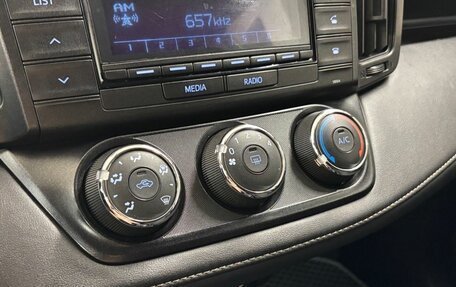 Toyota RAV4, 2016 год, 1 889 000 рублей, 15 фотография
