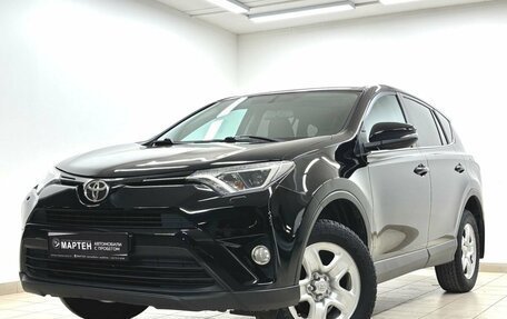 Toyota RAV4, 2016 год, 1 889 000 рублей, 7 фотография