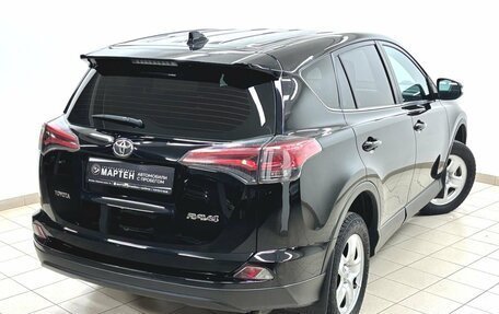 Toyota RAV4, 2016 год, 1 889 000 рублей, 9 фотография