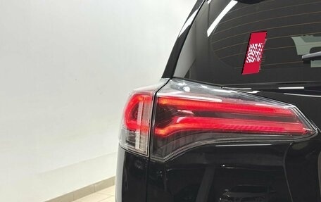 Toyota RAV4, 2016 год, 1 889 000 рублей, 10 фотография