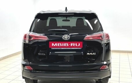 Toyota RAV4, 2016 год, 1 889 000 рублей, 5 фотография