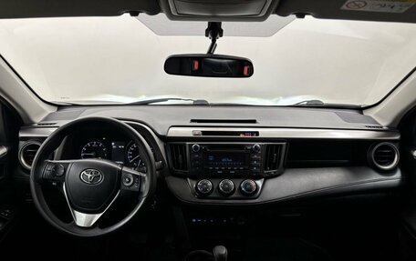Toyota RAV4, 2016 год, 1 889 000 рублей, 17 фотография