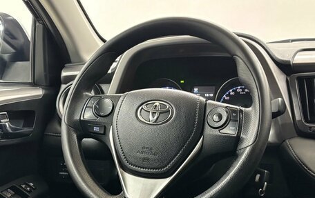 Toyota RAV4, 2016 год, 1 889 000 рублей, 18 фотография
