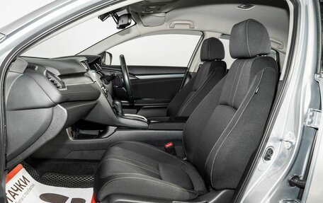 Honda Civic IX, 2018 год, 1 880 000 рублей, 6 фотография