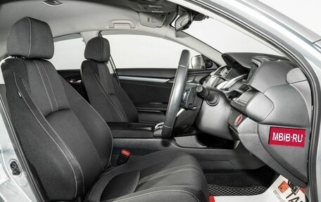 Honda Civic IX, 2018 год, 1 880 000 рублей, 5 фотография