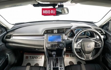 Honda Civic IX, 2018 год, 1 880 000 рублей, 8 фотография