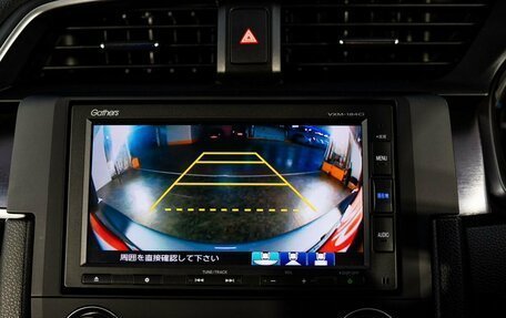 Honda Civic IX, 2018 год, 1 880 000 рублей, 12 фотография