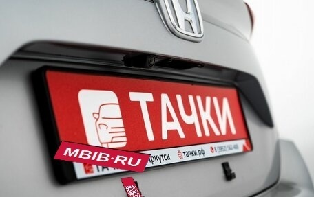 Honda Civic IX, 2018 год, 1 880 000 рублей, 20 фотография