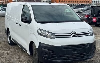 Citroen Jumpy III, 2023 год, 4 100 000 рублей, 1 фотография