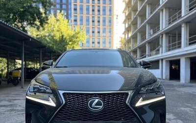 Lexus NX I, 2014 год, 3 000 000 рублей, 1 фотография