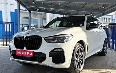 BMW X5, 2019 год, 5 299 000 рублей, 1 фотография