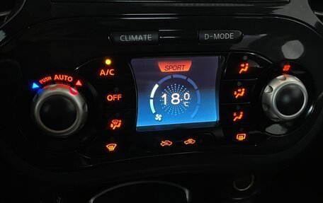 Nissan Juke II, 2011 год, 1 188 000 рублей, 7 фотография
