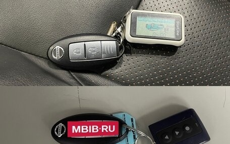 Nissan Juke II, 2011 год, 1 188 000 рублей, 19 фотография