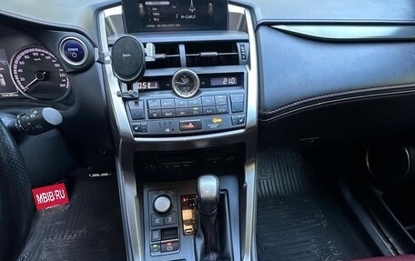 Lexus NX I, 2014 год, 3 000 000 рублей, 8 фотография