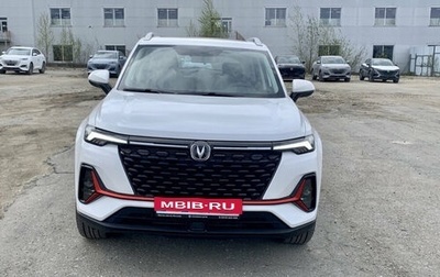 Changan CS35 Plus, 2024 год, 2 629 900 рублей, 1 фотография
