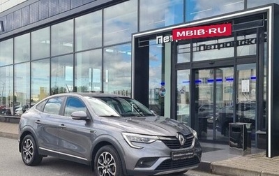Renault Arkana I, 2019 год, 1 350 000 рублей, 1 фотография