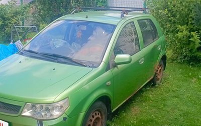 FAW Vita, 2007 год, 160 000 рублей, 1 фотография