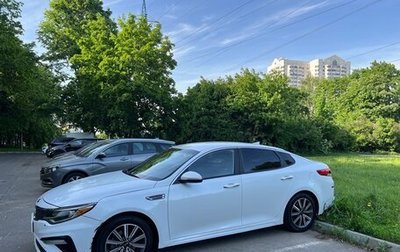 KIA Optima IV, 2019 год, 1 650 000 рублей, 1 фотография