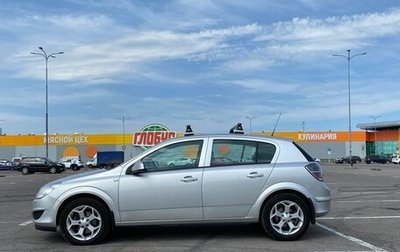 Opel Astra H, 2012 год, 650 000 рублей, 1 фотография