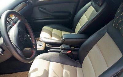 Audi A6, 2000 год, 600 000 рублей, 1 фотография
