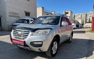 Lifan X60 I рестайлинг, 2014 год, 417 000 рублей, 1 фотография