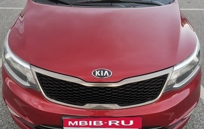 KIA Rio III рестайлинг, 2015 год, 950 000 рублей, 1 фотография