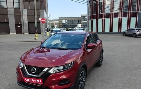 Nissan Qashqai, 2021 год, 2 400 000 рублей, 1 фотография