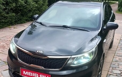 KIA Rio III рестайлинг, 2016 год, 790 000 рублей, 1 фотография