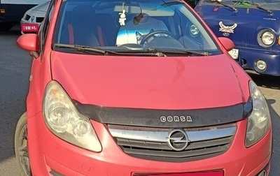 Opel Corsa D, 2006 год, 380 000 рублей, 1 фотография