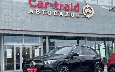 Mercedes-Benz GLE, 2020 год, 5 550 000 рублей, 1 фотография