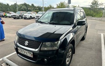 Suzuki Grand Vitara, 2010 год, 1 049 000 рублей, 1 фотография