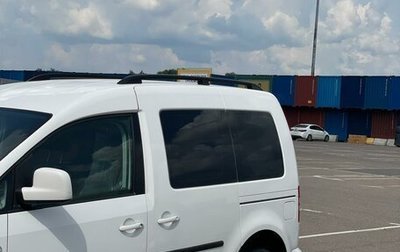 Volkswagen Caddy III рестайлинг, 2013 год, 890 000 рублей, 1 фотография