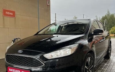 Ford Focus III, 2017 год, 1 100 000 рублей, 1 фотография
