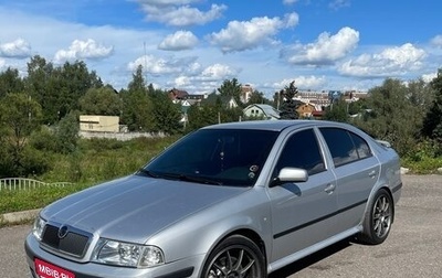 Skoda Octavia IV, 2007 год, 820 000 рублей, 1 фотография