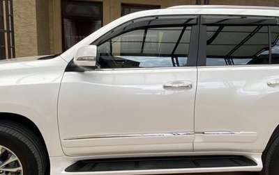 Lexus GX II, 2014 год, 4 400 000 рублей, 1 фотография