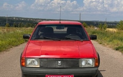 Москвич 2141, 1993 год, 190 000 рублей, 1 фотография