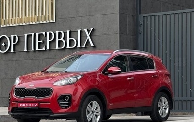 KIA Sportage IV рестайлинг, 2018 год, 1 850 000 рублей, 1 фотография