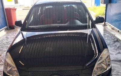 KIA Rio II, 2008 год, 600 000 рублей, 1 фотография