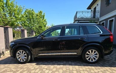 Volvo XC90 II рестайлинг, 2016 год, 3 195 000 рублей, 1 фотография
