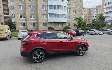 Nissan Qashqai, 2021 год, 2 400 000 рублей, 5 фотография