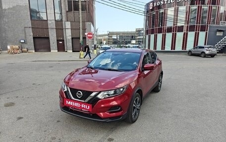 Nissan Qashqai, 2021 год, 2 400 000 рублей, 6 фотография