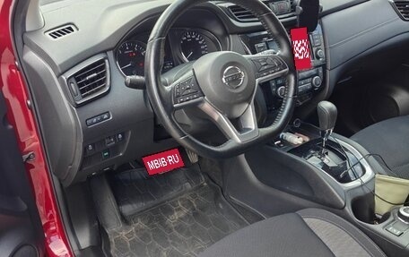 Nissan Qashqai, 2021 год, 2 400 000 рублей, 7 фотография