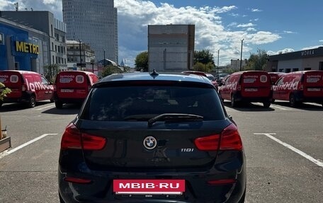 BMW 1 серия, 2017 год, 1 500 000 рублей, 6 фотография