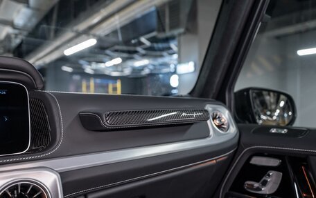Mercedes-Benz G-Класс AMG, 2025 год, 26 800 000 рублей, 7 фотография