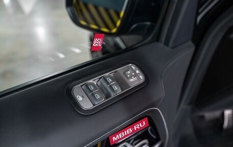 Mercedes-Benz G-Класс AMG, 2025 год, 26 800 000 рублей, 19 фотография