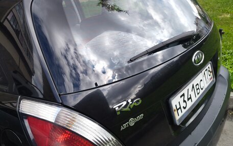 KIA Rio II, 2008 год, 600 000 рублей, 8 фотография