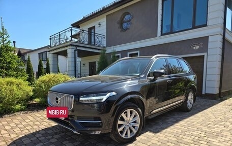 Volvo XC90 II рестайлинг, 2016 год, 3 195 000 рублей, 2 фотография