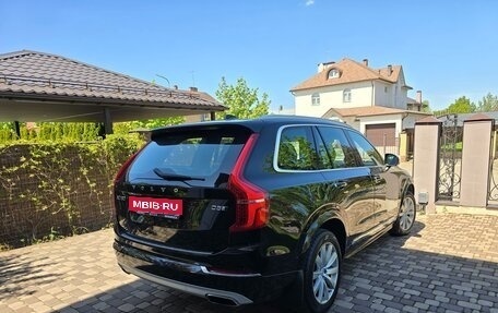 Volvo XC90 II рестайлинг, 2016 год, 3 195 000 рублей, 6 фотография