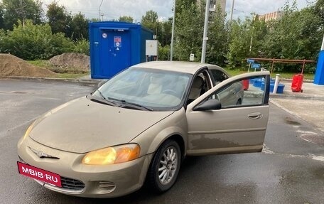 Chrysler Sebring II, 2002 год, 350 000 рублей, 2 фотография