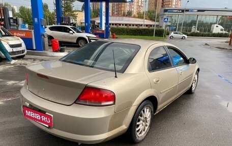 Chrysler Sebring II, 2002 год, 350 000 рублей, 3 фотография